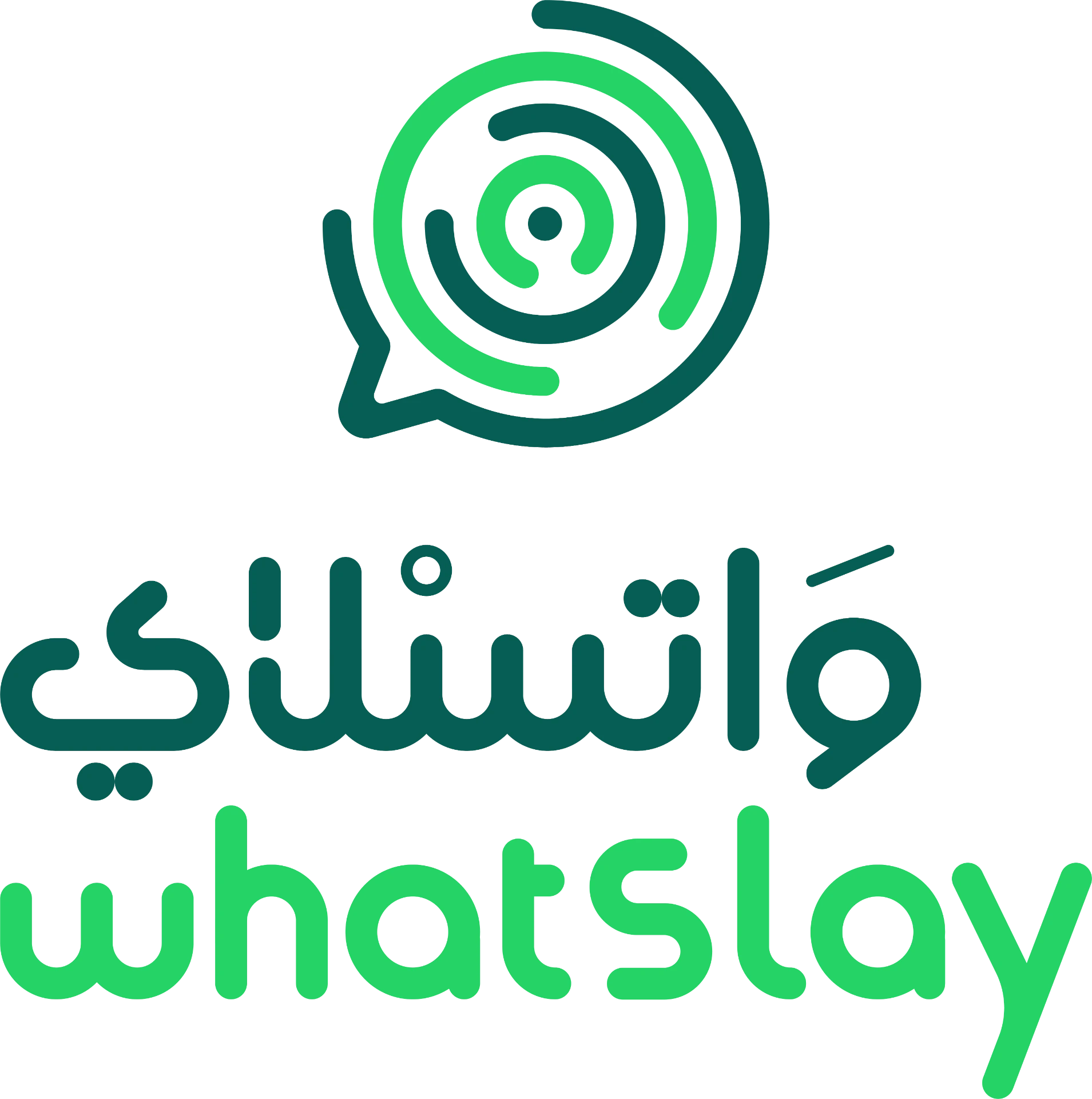 شعار واتسلاي WhatsLay